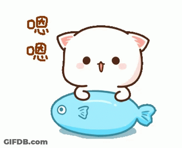 Peach Baby Cat With Fish GIF