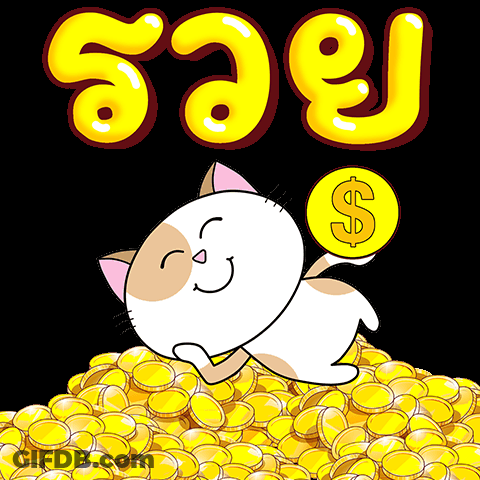 PeakStudio Cool Happy Cats Coins GIF