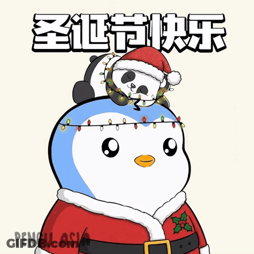 Penguin In Santa Suit With Panda On Head GIF