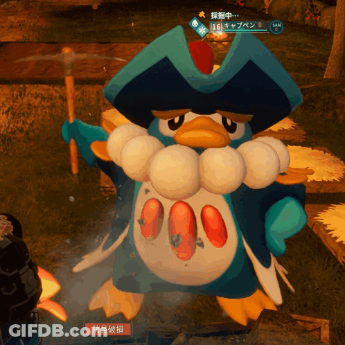 Penguin With Hat And Beard In Video Game With Chinese Characters GIF