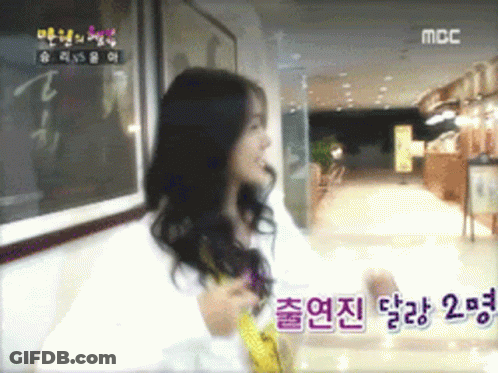 People Hugging By D-3 Sign GIF