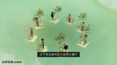 People Sitting On Islands With Euro Speech Bubbles GIF