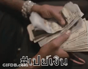 Person Counting Stack Of Money GIF
