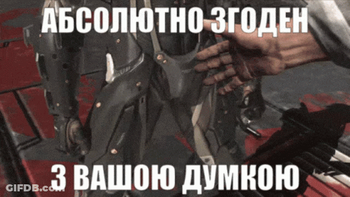 Person Holding Gun In Front Of Robot Saying Absolute GIF