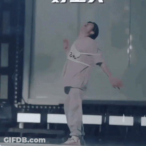 Person In Pink Shirt 23 Dancing GIF