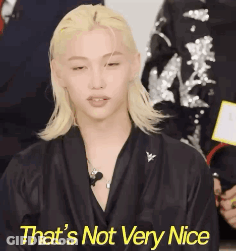 Person's Face Saying That's Not Very Nice GIF