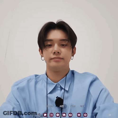 Person's Face With Icons GIF