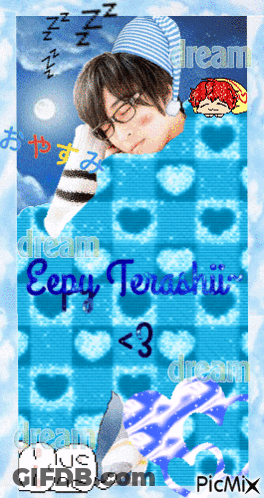 Person Sleeping Dream Copy Terashii GIF