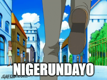 Person Walking Down Street Saying Nigerundayo GIF