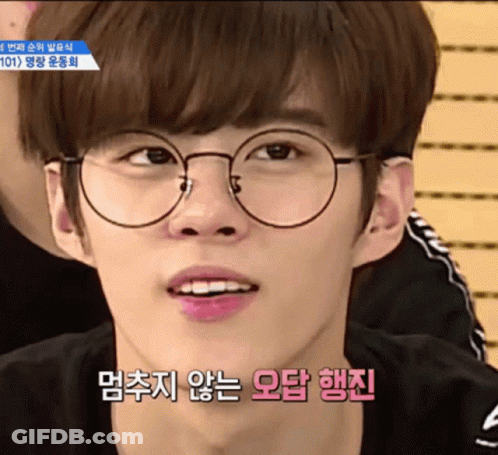 Person Wearing Glasses With Foreign Writing GIF