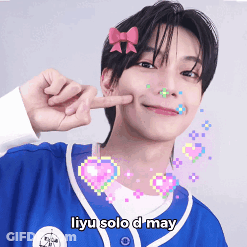 Person With Bow Saying Liyu Solo D May GIF