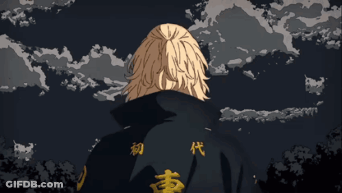 Person With Chinese Characters On Back GIF