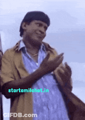 Person With Knee Bandage GIF
