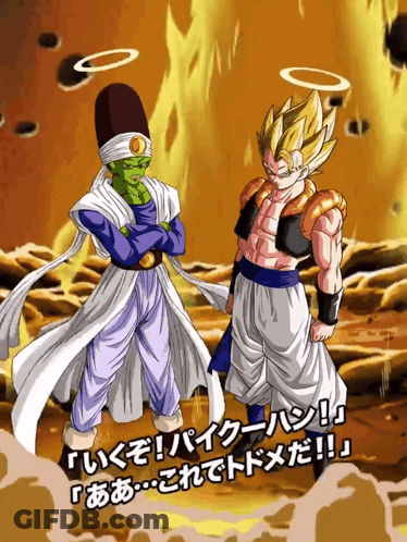 Piccolo And Gogeta Cartoon With Foreign Writing GIF