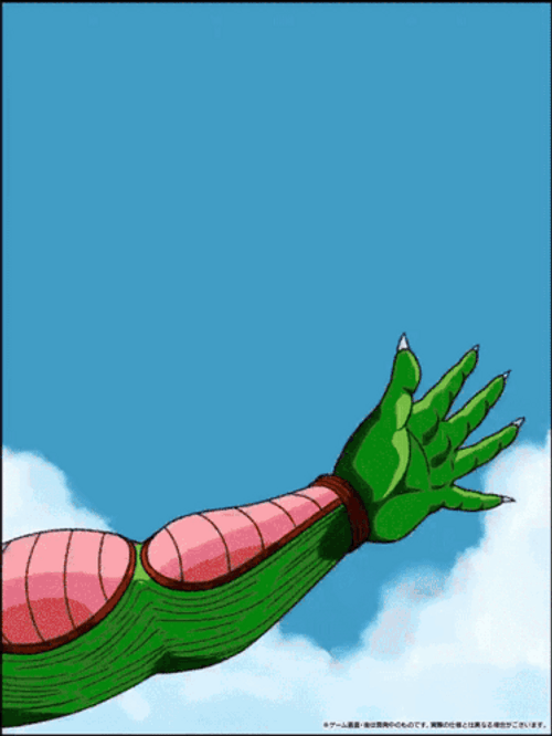 Piccolo Slapping Gohan GIF