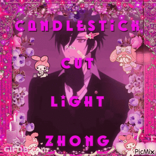 Picture Of Man With Candlestick Cut Light Zhong GIF