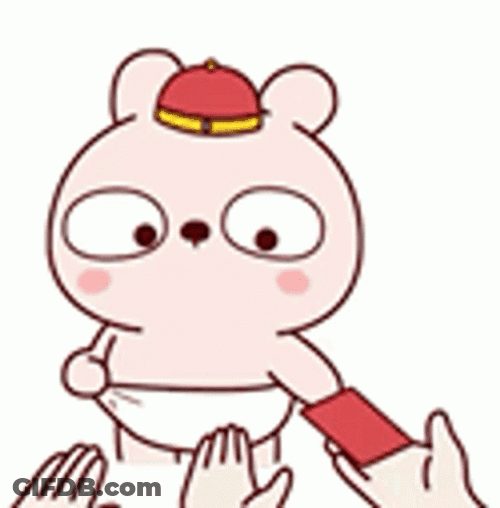 Piggy Chinese New Year Handing Red Envelope GIF
