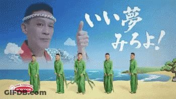 Pink Background With Jpgs In White Letters GIF