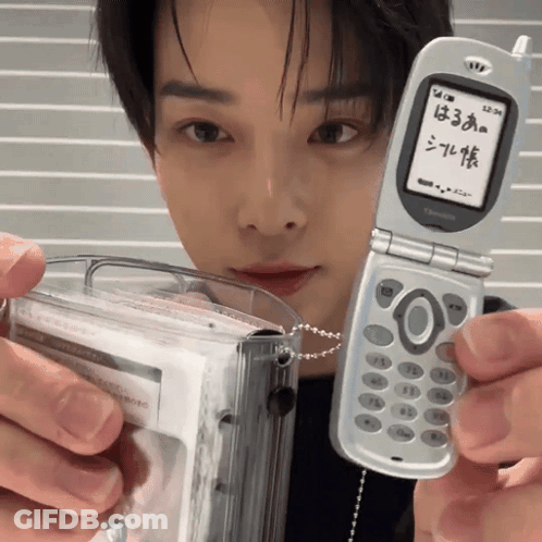 Pink Flip Phone With Verizon Screen GIF
