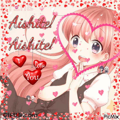 Pink Hair Girl Surrounded By Hearts Says Aishite GIF