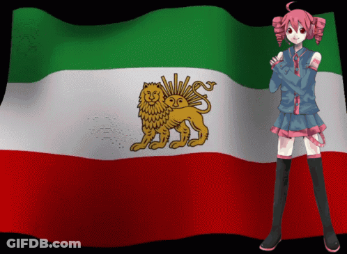 Pink Haired Girl And Waving Lion Flag GIF
