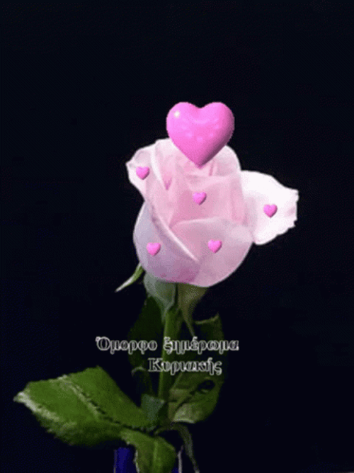 Pink Heart Rose Greeting GIF