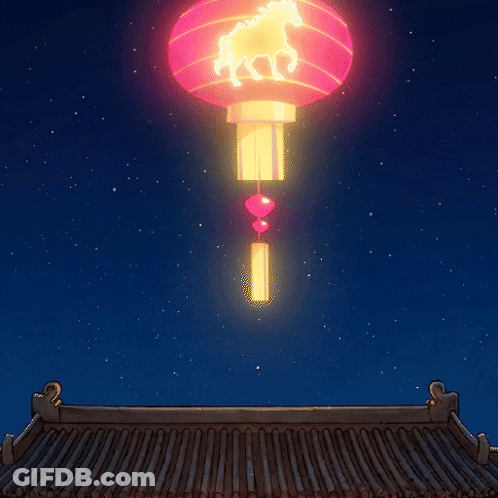 Pink Owl Lanterns Hanging From Roof GIF