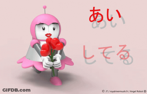 Pink Robot Holding Red Flowers Saying Angel Robot GIF