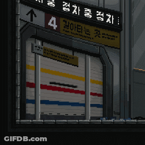 Pixel Art Building With Sign Saying 4 GIF
