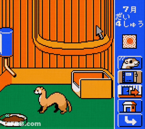 Pixel Art Cat Holding Fishing Rod Next To Fish GIF