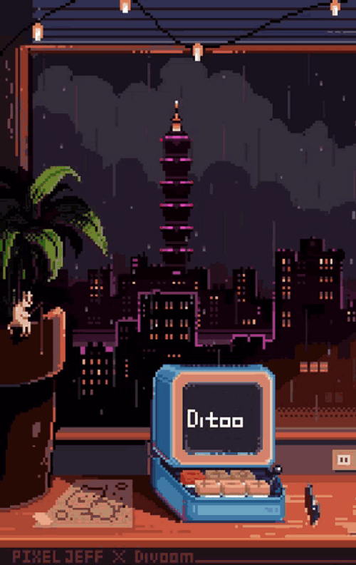 Pixel Art Ditoo Machine GIF
