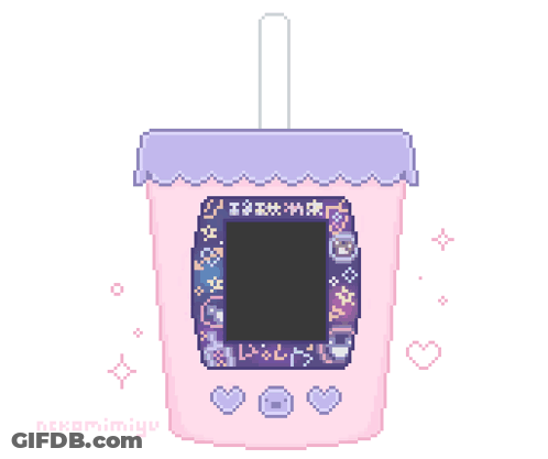 Pixel Art Pink Cup With Purple Lid GIF