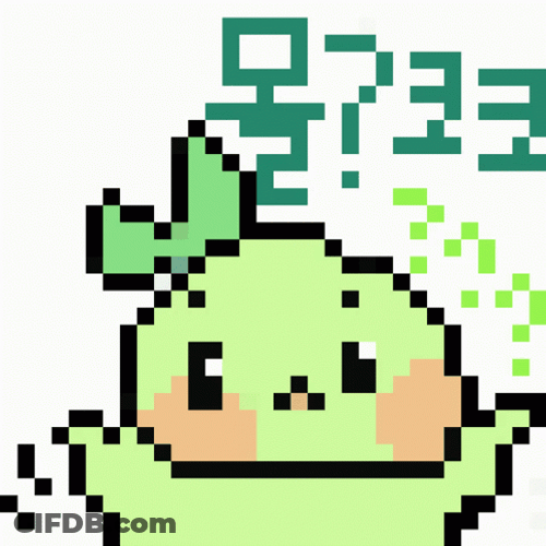 Pixel Green Budding Pop GIF