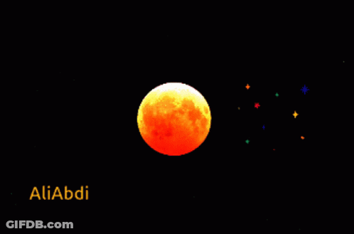 Pixelated Full Moon Aliabdi GIF