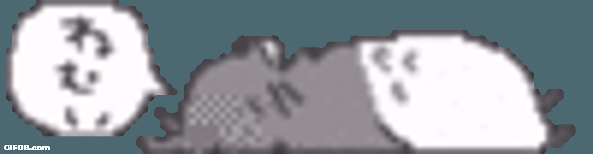 Pixelated Ghibli Happy Totoro GIF
