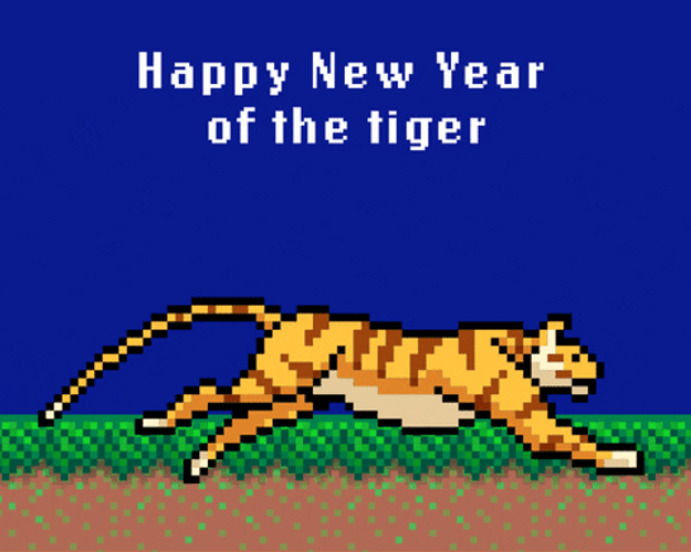 Pixelated Happy Lunar New Year Tiger Running GIF