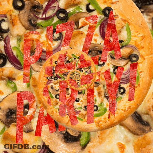 Pizza Party Loop GIF