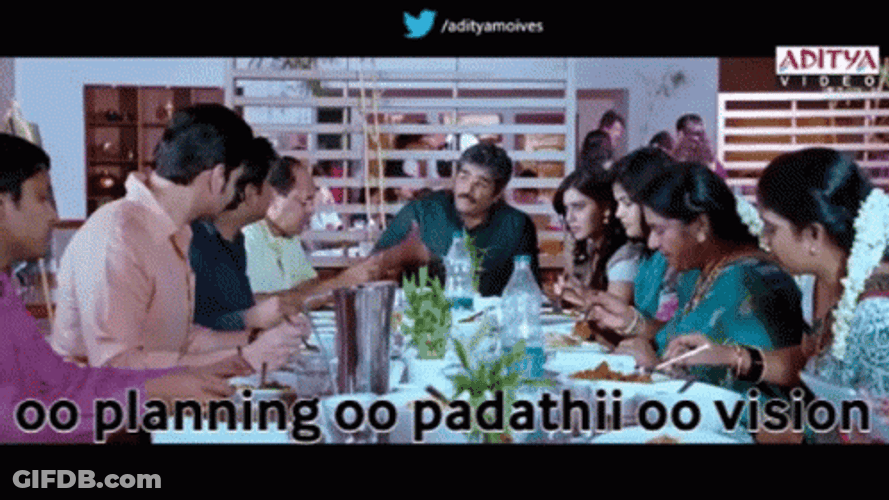 Planning GIF