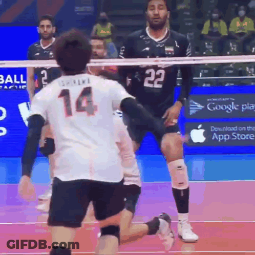 Player Number 14 GIF