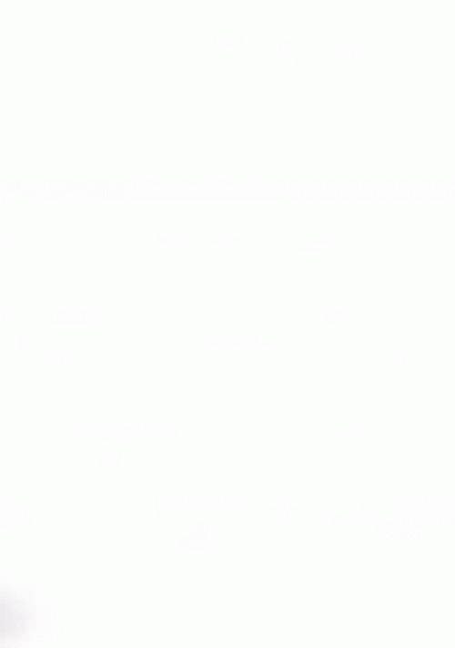 Pocoyo Sitting Down Patiently GIF