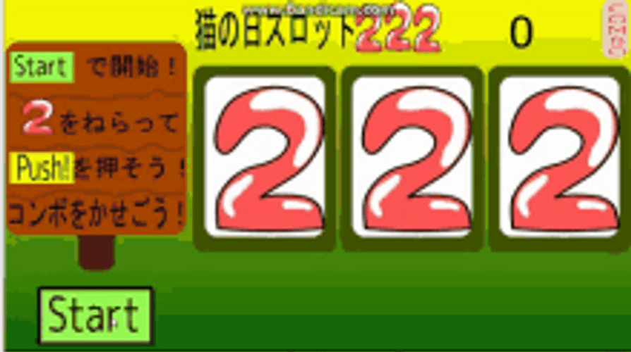 Pokies Slot Machine Push 222 Start GIF