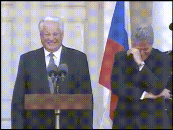 Political Speech Hehehe GIF