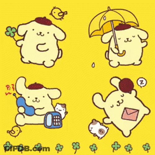 Pompompurin Cute Calling Sleeping GIF