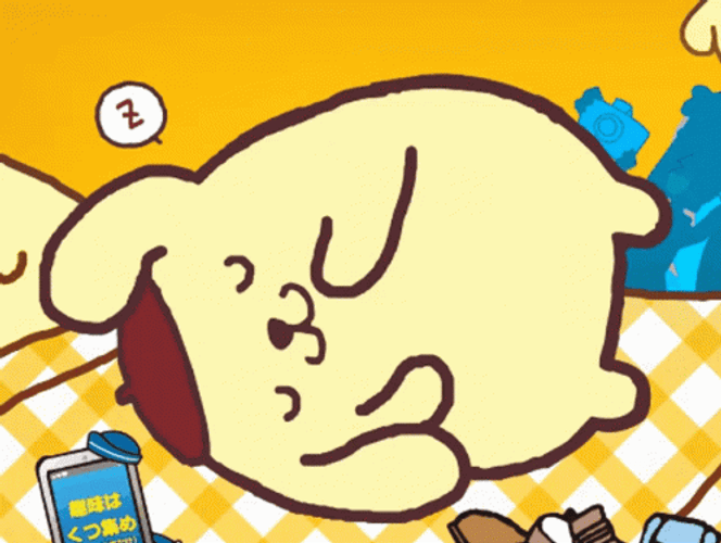 Pompompurin Cute Cartoon Sleeping GIF