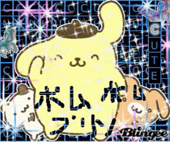 Pompompurin Friend Glitters GIF