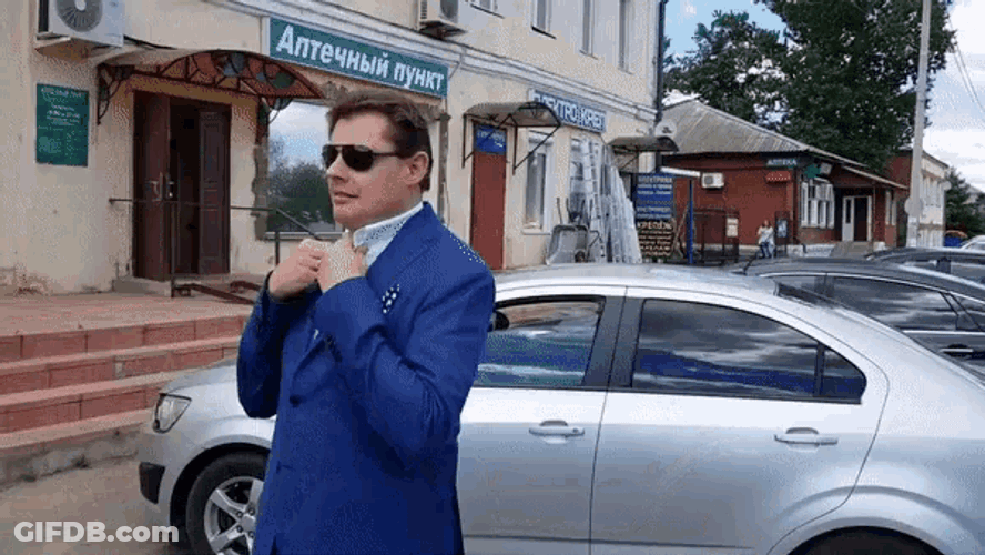 Ponasenkov Cool GIF