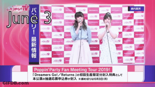 Poppin'Party Fan Meeting Tour 2019 GIF