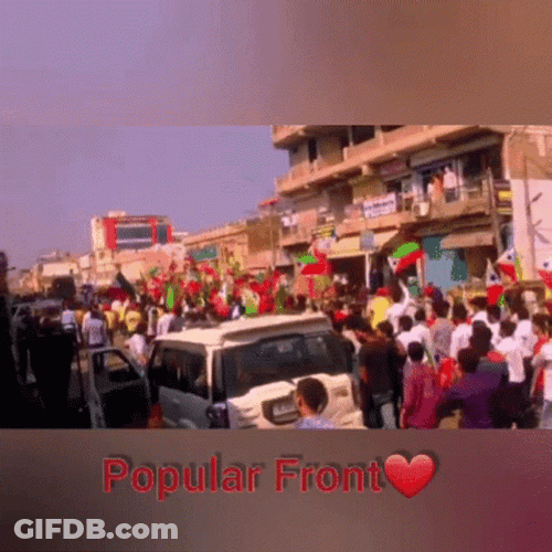 Popular Front Unity March GIF