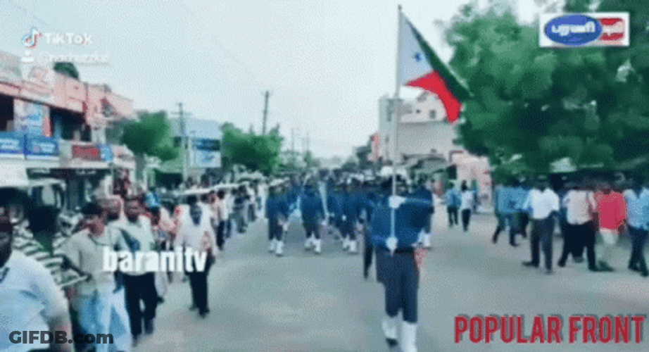Popular India Front Foot Parade GIF