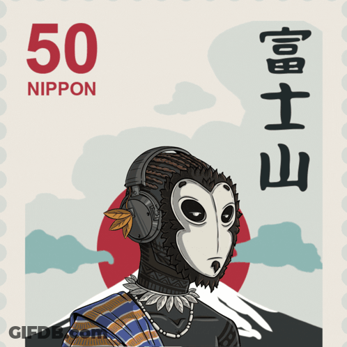 Postage Stamp Saying One Step Further GIF